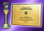 Международная награда тысячелетия