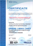 Occupational  Health & Safety Management System